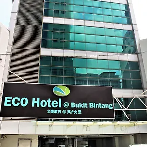 3* فندق إيكو آت بوكيت بينتانج